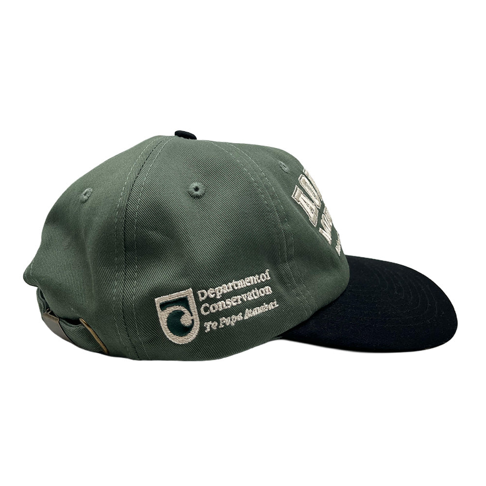 Made to order Clyde Dad Cap (6 panel) MTOC6PDCC Headwear custom merchandise nz