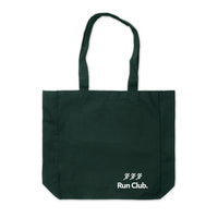 Made to order Parklands Bottle Tote Bag 12oz Colour MTOPT12C Bag custom merch nz