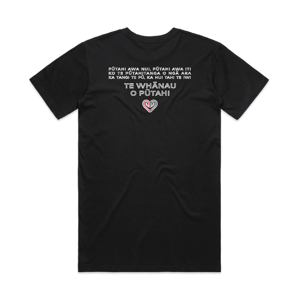 Pūtahi Marae Adult T-Shirt Pre-Order
